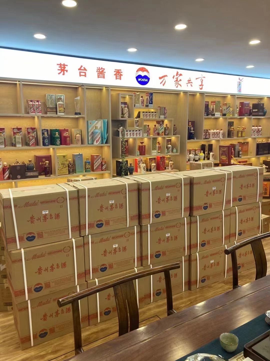 铺前镇回收2002年茅台酒上门（最新更新行情）